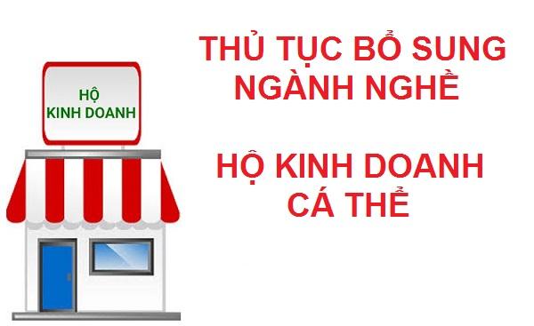 Dịch vụ đăng ký bổ sung ngành nghề kinh doanh hộ cá thể: Mở rộng